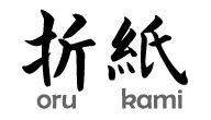 oru kami